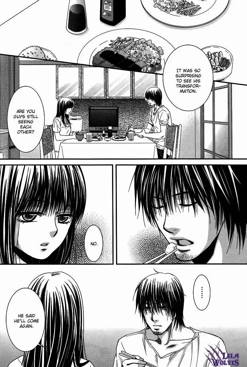 Kore wa Koi no Hanashi Chapter 36 11